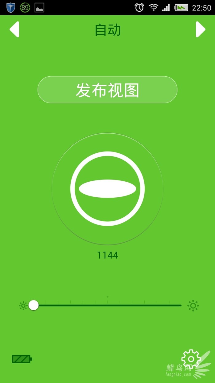 beat·365(中国)-官方网站360°全景拍摄 理光THETA运动相机试用(图10)