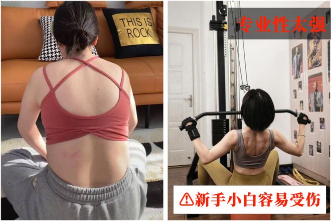 beat·365最养女人的运动被证实了！不是瑜伽不是跑步而是(图5)